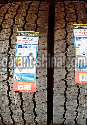 Armstrong ADR12 (приводная) 235/75 R17.5 132/130M 14PR - Фото реальный протеткор с этикеткой